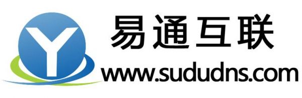 山东易通通信（山东易通安装）