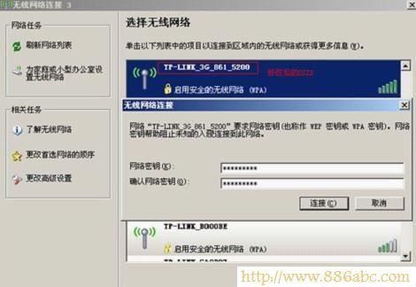 路由器限制电脑网速（路由器限制网速会被发现吗）