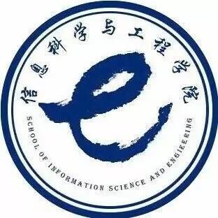 山东师范大学通信工程（山东师范大学信工院）