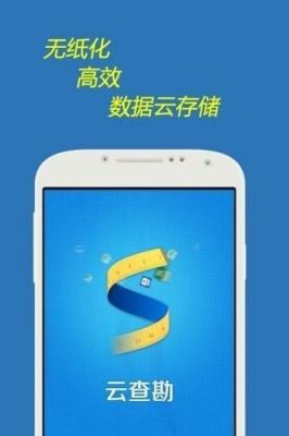 云端存档下载（云端存档下载什么软件）