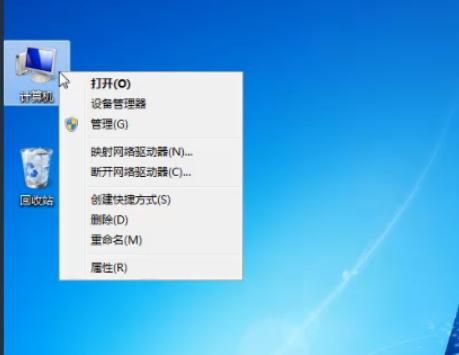 如何让电脑只识别自己的u盘(怎么让u盘只能读)-图2 如何让电脑只识别自己的u盘(怎么让u盘只能读)-图2