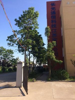 长光通信怎么样（长光通信科技）