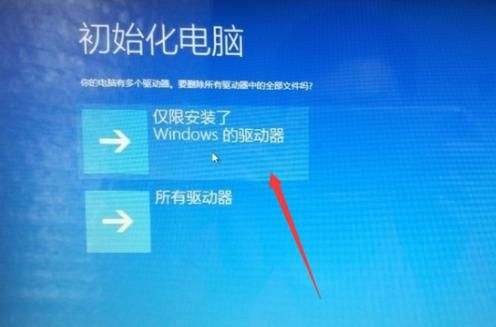 电脑装系统后没有360（电脑装系统后没有网卡驱动）