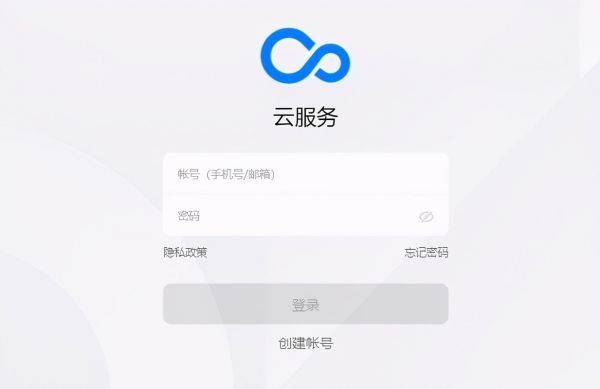 oppot云端（oppo云端app）