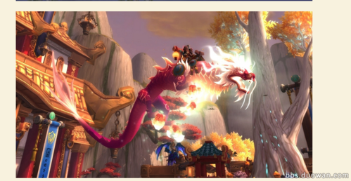 魔兽世界云端翔龙(魔兽世界云端翔龙骑士团竞赛)-图3 魔兽世界云端翔龙(魔兽世界云端翔龙骑士团竞赛)-图3