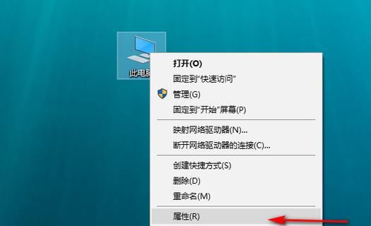 如何发现电脑被远程控制(怎么看电脑被远程控制)-图3 如何发现电脑被远程控制(怎么看电脑被远程控制)-图3