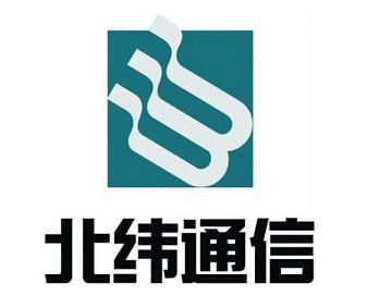 北纬通信手游(北京北纬通信)-图1 北纬通信手游(北京北纬通信)-图1