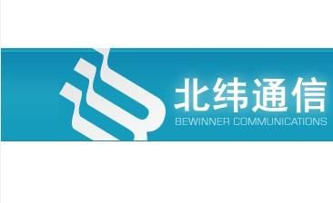 北纬通信手游(北京北纬通信)-图2 北纬通信手游(北京北纬通信)-图2