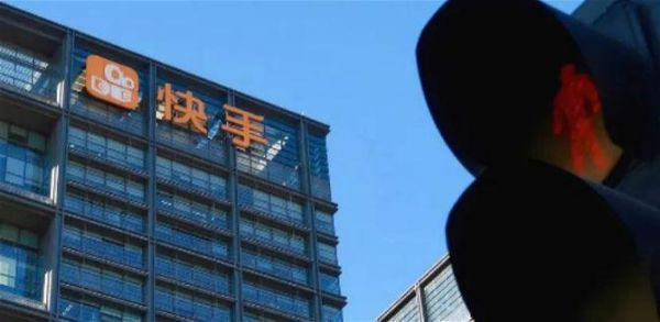 快手云端（快手云端是什么意思）