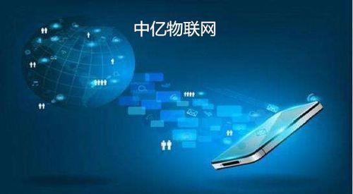物联网靠什么赚钱（物联网公司靠什么赚钱）
