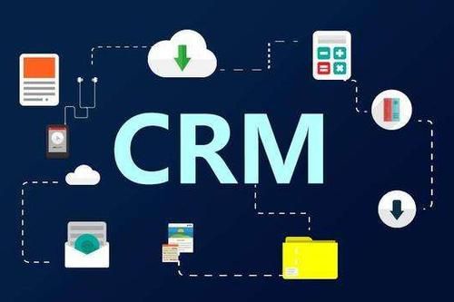 crm+云端（CRM云端租赁）