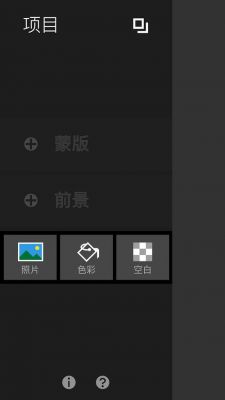 vsco照片云端(vsco照片不见了)-图2 vsco照片云端(vsco照片不见了)-图2