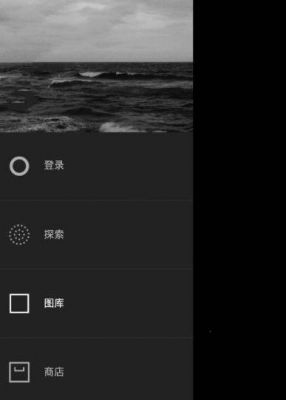 vsco照片云端（vsco照片不见了）
