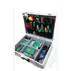 通信工具箱(通讯工具百度百科)-图2 通信工具箱(通讯工具百度百科)-图2