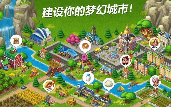 梦想小镇云端充值原理（梦想小镇cdk）