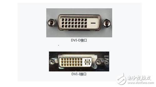 dvi接口四根针电脑（dvi带4针）