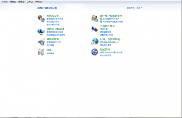 电脑控pc客户端（电脑控怎么用）