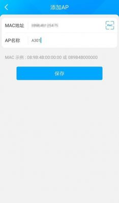 云端互联远程(云端互联 远程软件升级)-图3 云端互联远程(云端互联 远程软件升级)-图3