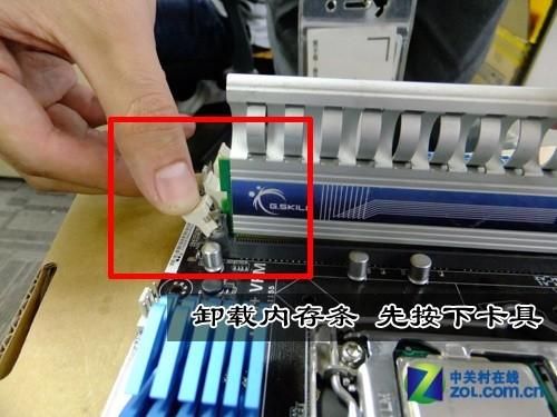 电脑内存条快慢依据（电脑内存条快慢依据什么调节）
