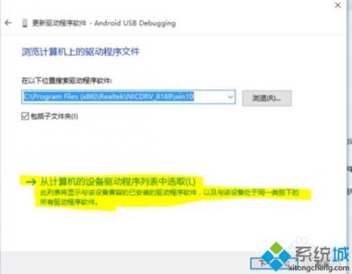 mtp电脑不显示(电脑不显示此电脑怎么办)-图1 mtp电脑不显示(电脑不显示此电脑怎么办)-图1