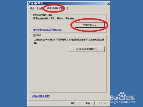 mtp电脑不显示(电脑不显示此电脑怎么办)-图3 mtp电脑不显示(电脑不显示此电脑怎么办)-图3