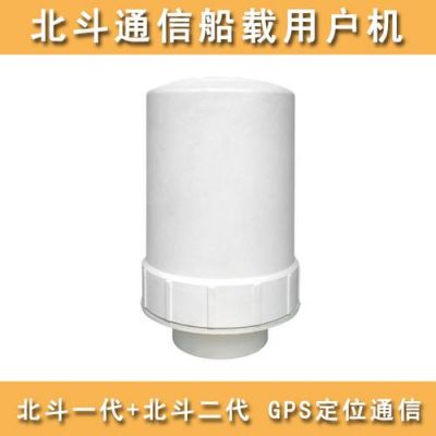 通信lcx(通信LCID)-图2 通信lcx(通信LCID)-图2