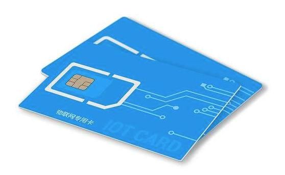物联网卡短信代码(给物联网卡发短信)-图2 物联网卡短信代码(给物联网卡发短信)-图2
