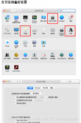 os系统我的电脑(苹果系统我的电脑在哪里可以找到)-图3 os系统我的电脑(苹果系统我的电脑在哪里可以找到)-图3