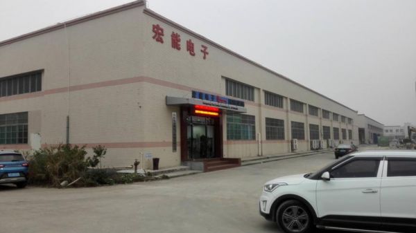 宏为通信(宏为电子科技有限公司)-图2 宏为通信(宏为电子科技有限公司)-图2