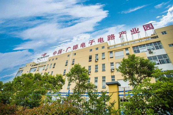 宏为通信(宏为电子科技有限公司)-图3 宏为通信(宏为电子科技有限公司)-图3