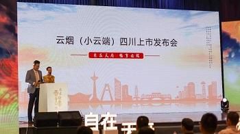 云端64的简单介绍