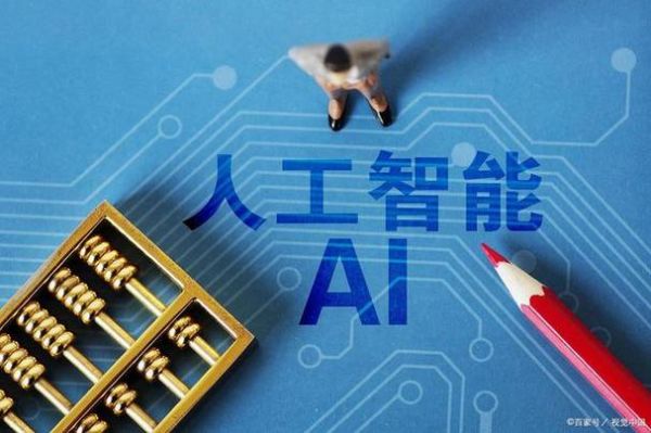 人工智能缺失值预测(人工智能缺陷检测)-图3 人工智能缺失值预测(人工智能缺陷检测)-图3