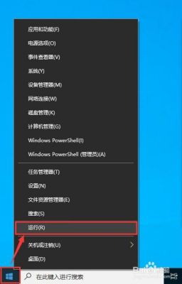 包含查看电脑是不是双通道的词条-图2 包含查看电脑是不是双通道的词条-图2