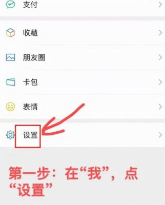 云端加微信好友（怎么添加微信在云服务）