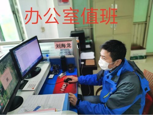 南康通信部(南昌通信局)-图3 南康通信部(南昌通信局)-图3