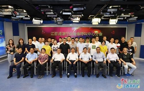 南康通信部(南昌通信局)-图2 南康通信部(南昌通信局)-图2