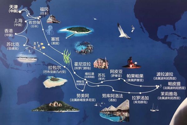 凯撒旅游电脑版(凯撒旅游国内线路)-图1 凯撒旅游电脑版(凯撒旅游国内线路)-图1