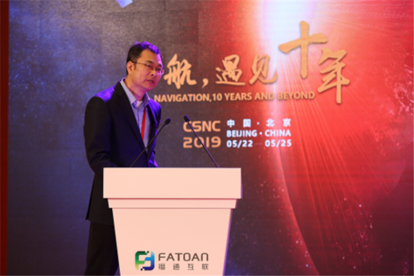 福通通信(福通控股集团怎么样)-图3 福通通信(福通控股集团怎么样)-图3