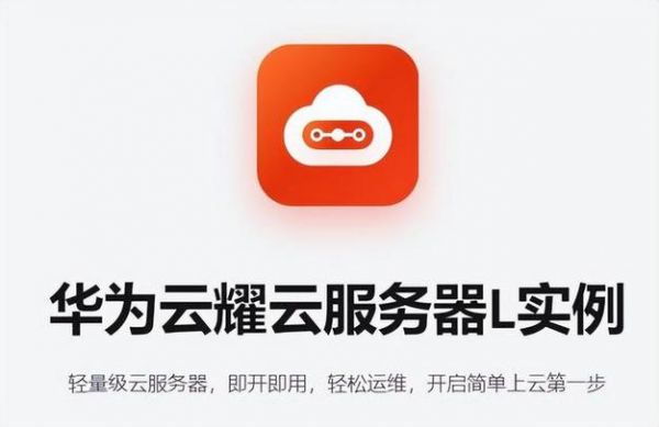 云端服务发现（云端服务发现怎么关闭）