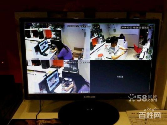 电脑硬当监控（电脑当监控摄像头）
