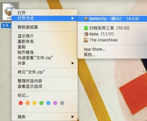 电脑文件导入苹果手机(电脑文件导入苹果手机怎么操作)-图1 电脑文件导入苹果手机(电脑文件导入苹果手机怎么操作)-图1