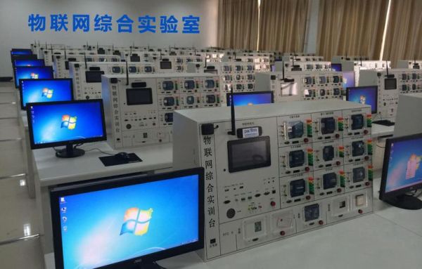 物联网安全实验虚拟机（物联网安全实验室）