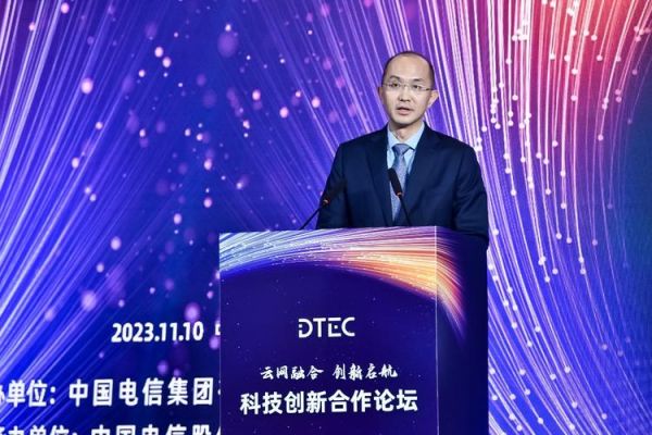为那通信科技（通为信电路科技）