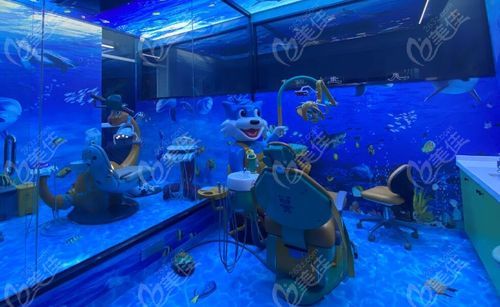 鱼管家物联网（鱼管家水族医院）