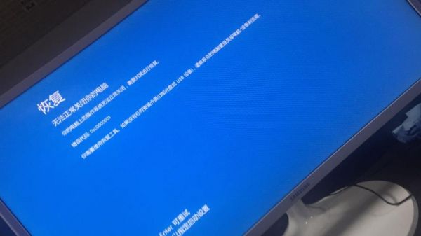 dell电脑安装win10(dell电脑安装win10 识别不了硬盘)-图2 dell电脑安装win10(dell电脑安装win10 识别不了硬盘)-图2