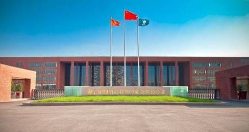 国轩通信（宣城国轩通信）