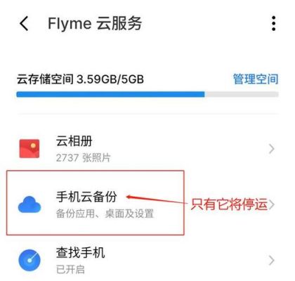 如何买云端（怎么购买云存储）