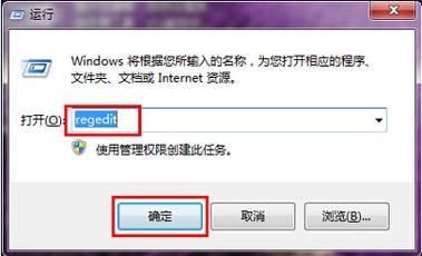 怎样防止u盘病毒传到电脑（怎么防止u盘病毒进电脑）