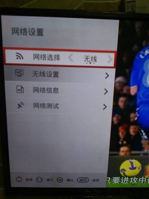 电视怎么和电脑共享(电视怎么和电脑共享wifi)-图3 电视怎么和电脑共享(电视怎么和电脑共享wifi)-图3