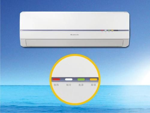 格力空调红外编码stm32物联网（格力空调红外线）